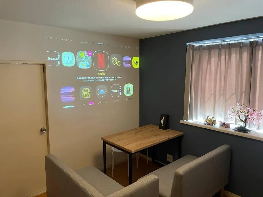 立石5丁目m401 Apartment Tokyo